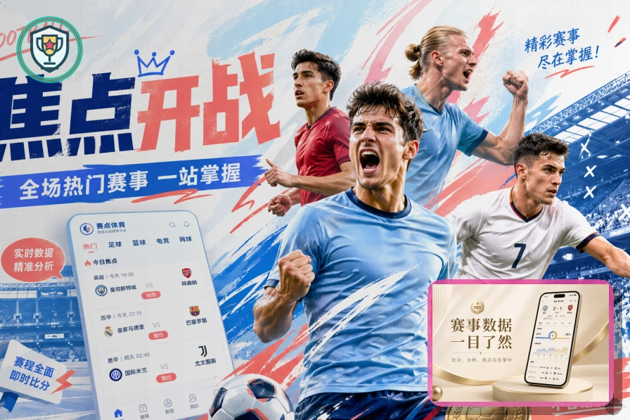 账号申诉别急着操作